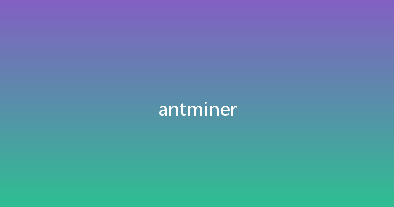 antminer 